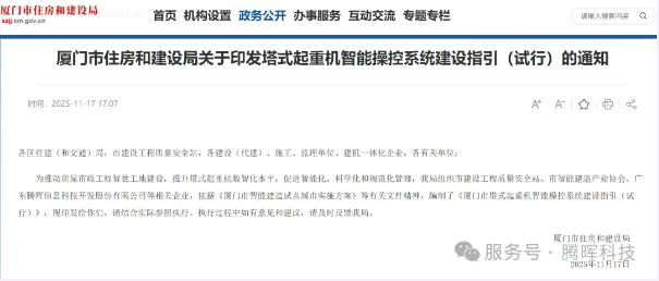 1767087415285.png image.png