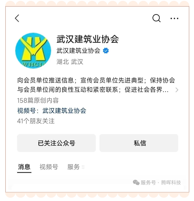 1769755514815.png image.png