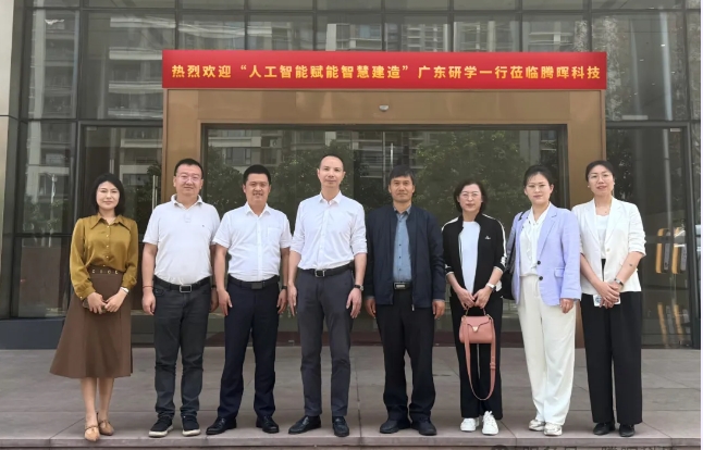 1777453586452.png 微信截图_20260429170609.png