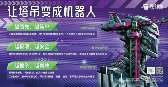 1781228636267.png image.png
